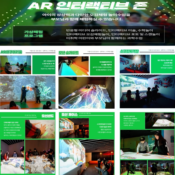 365북카페 이미지