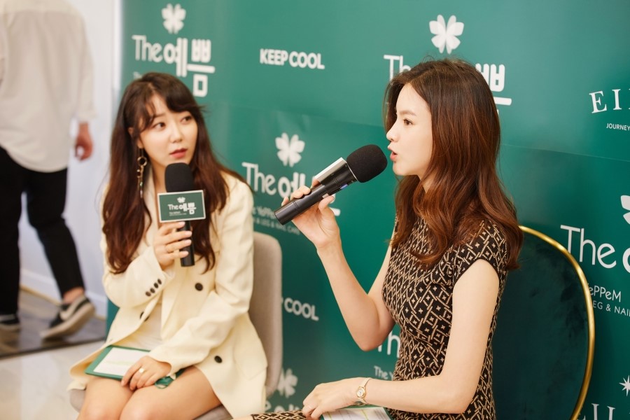 더예쁨토탈뷰티 이미지