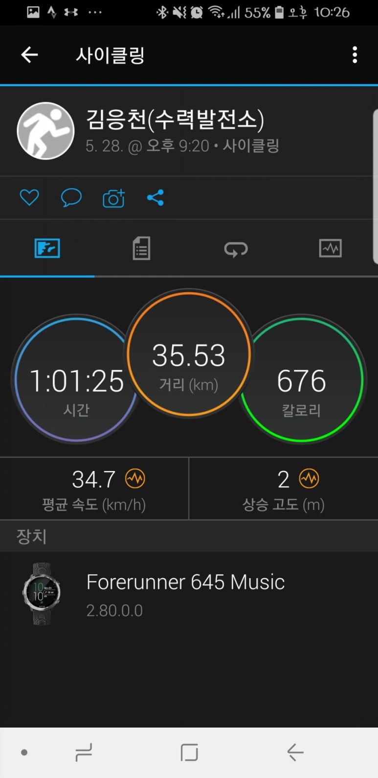 피니셔클럽 이미지
