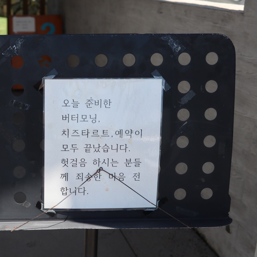 오라분식 이미지