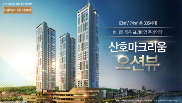 만보인력 이미지