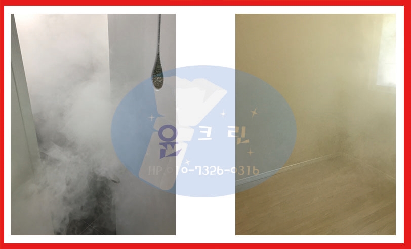 윤크린 이미지