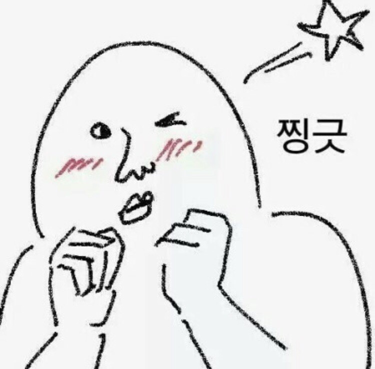 베이무드 이미지