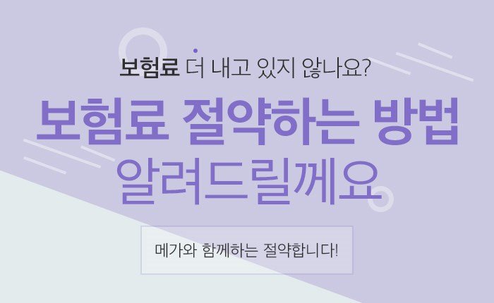 (합)경*류 이미지