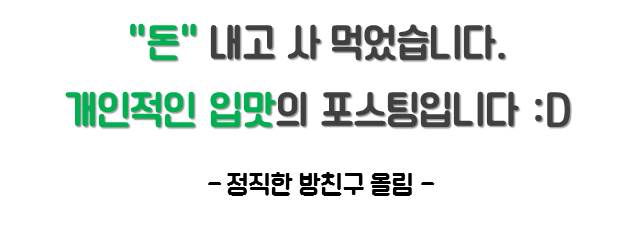 다울아띠 이미지