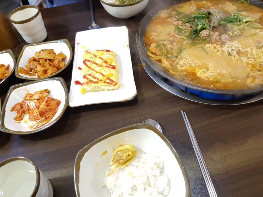 페마연 이미지