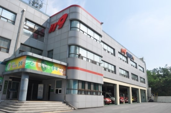 제천소방서 화산119안전센터 이미지