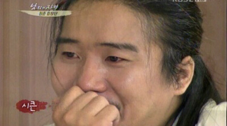 베이무드 이미지
