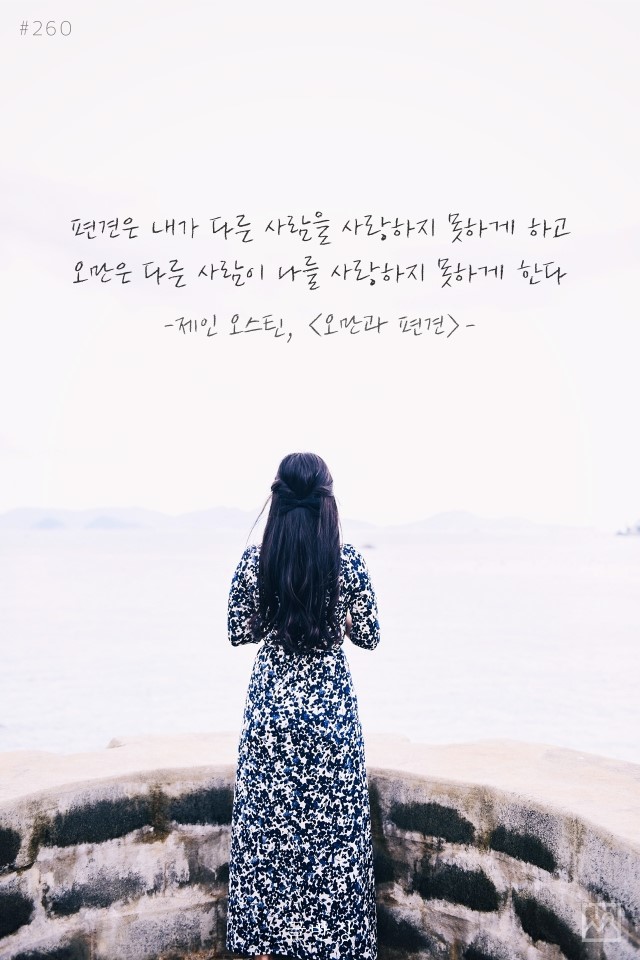 좋은들 이미지