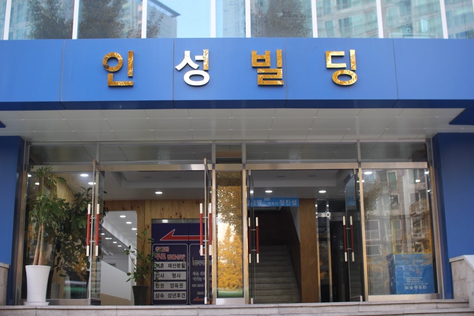 차앤리 이미지