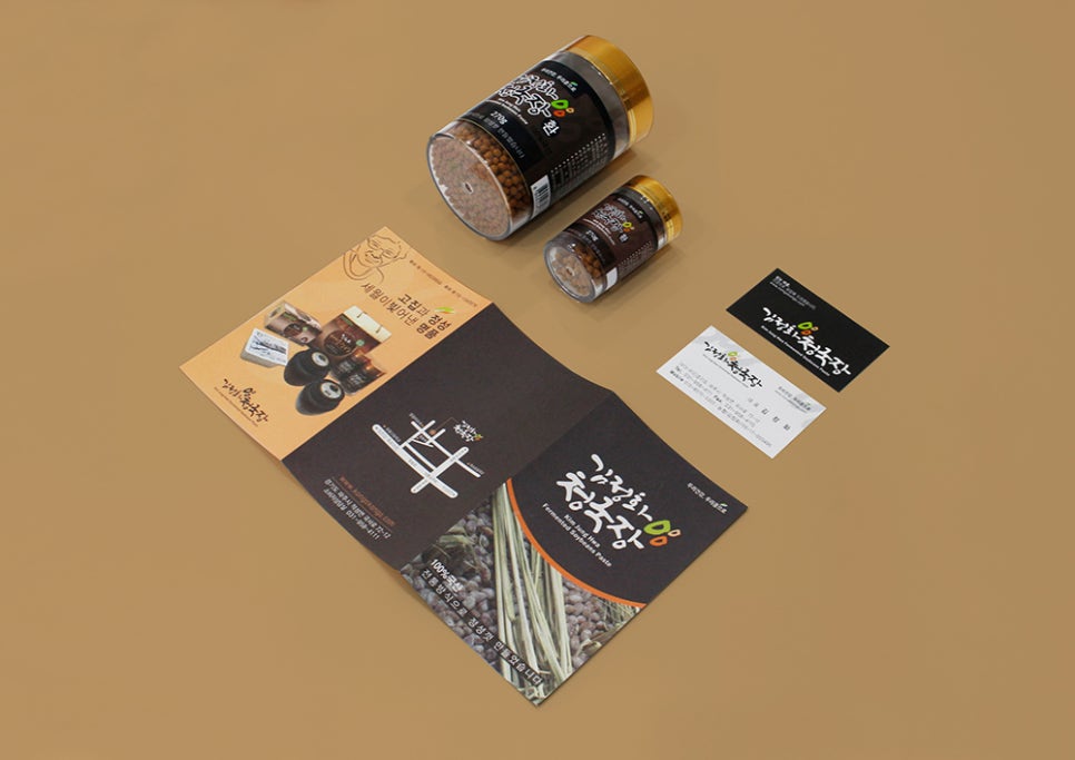 디자인끄레 이미지