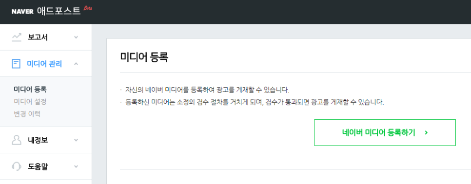 제이케이애드 이미지