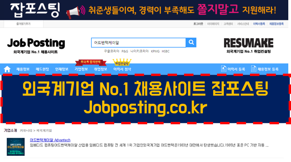케이알컨설팅 이미지