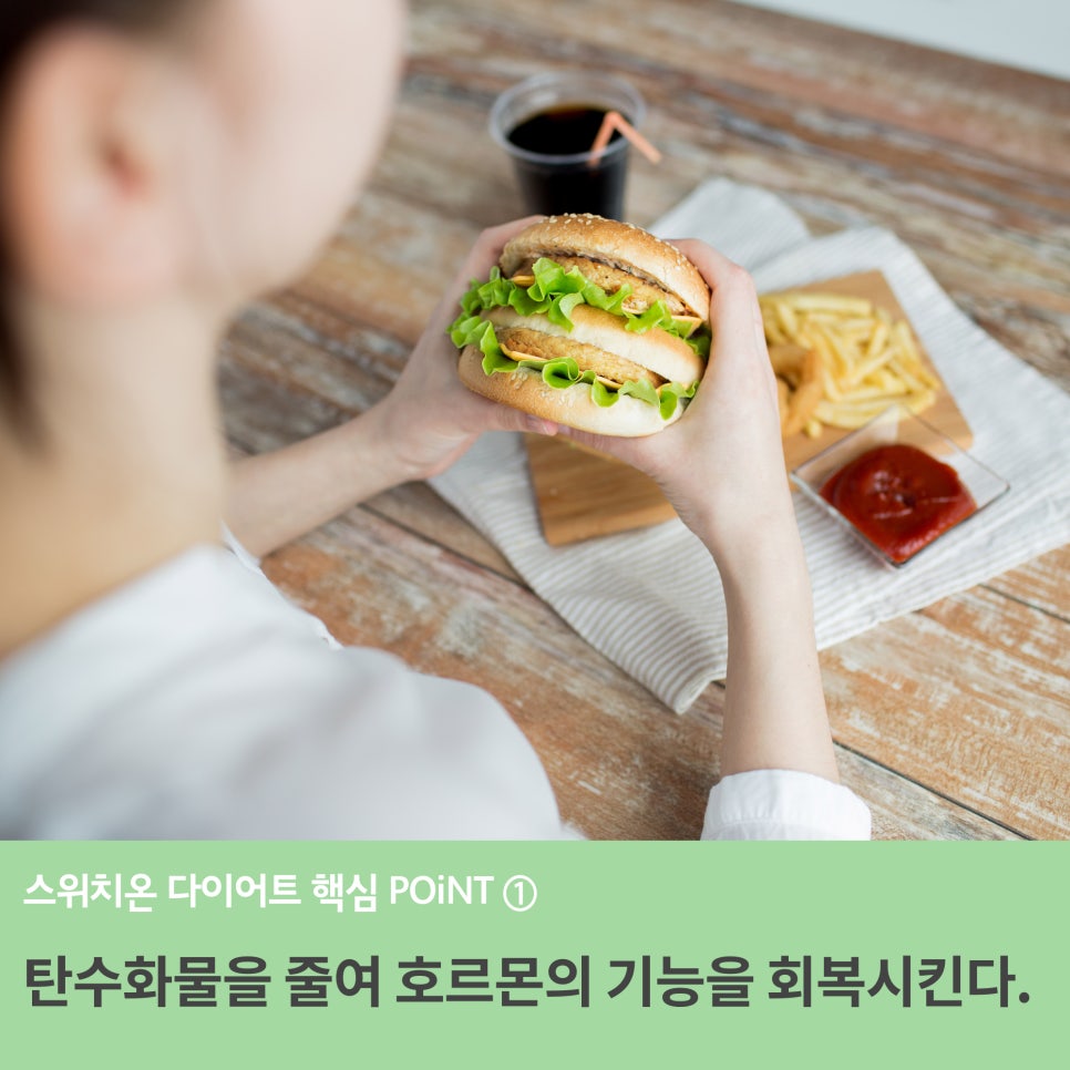 홍익한의원 이미지