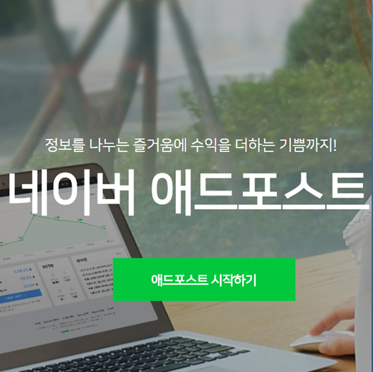 제이케이애드 이미지