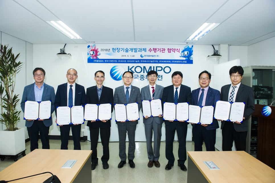 한국공조기술개발(주) 이미지