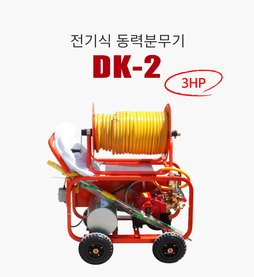 세기건설(주) 이미지