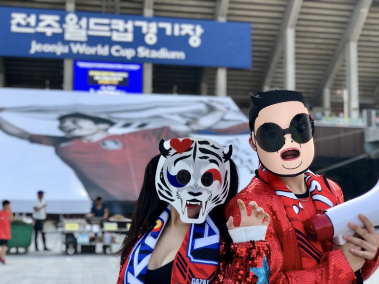 유안더플러스 이미지