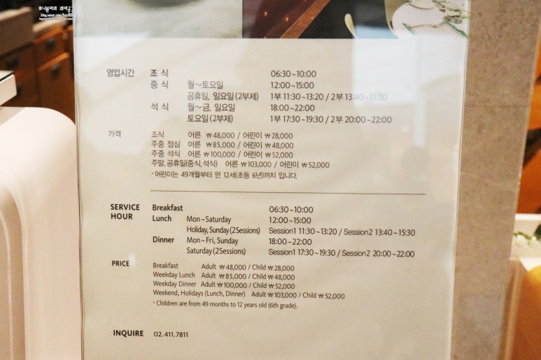 소셜써치 이미지
