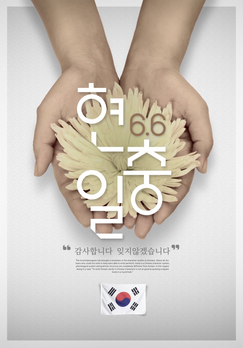 홍내과 이미지
