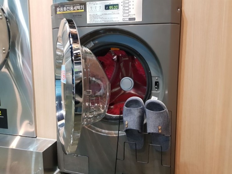 워시프렌즈셀프빨래방부천상동 이미지
