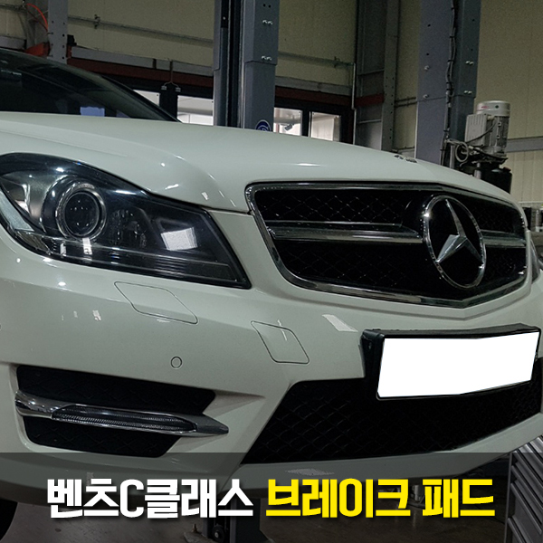 만세모터스 이미지