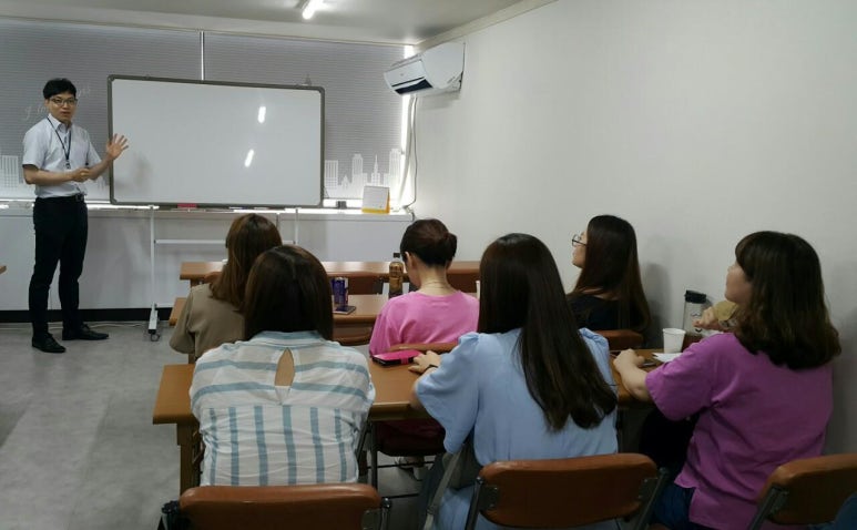 다원교육 이미지