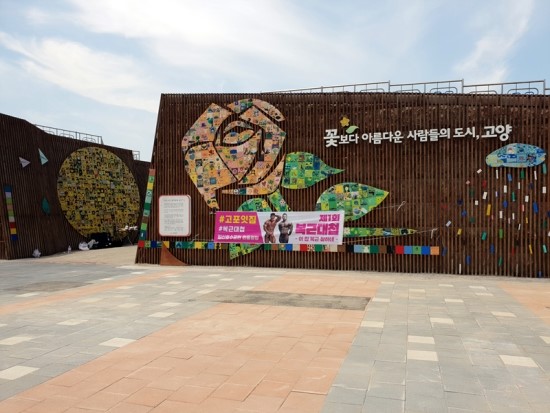 한울 픽쳐스 이미지