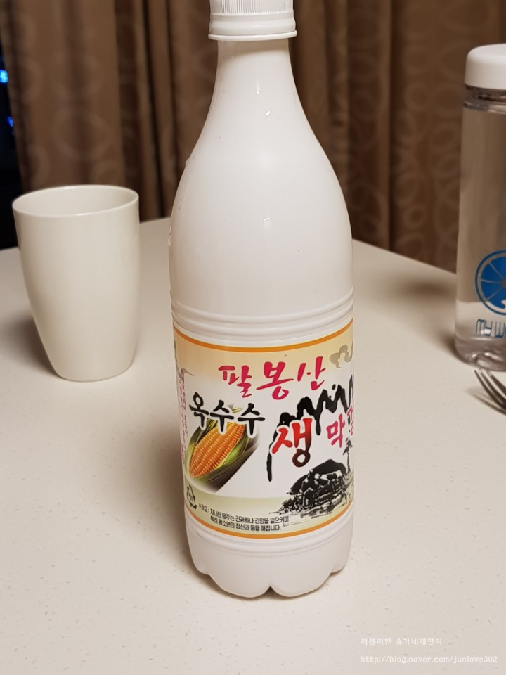 서홍천농협하나로마트본점 이미지
