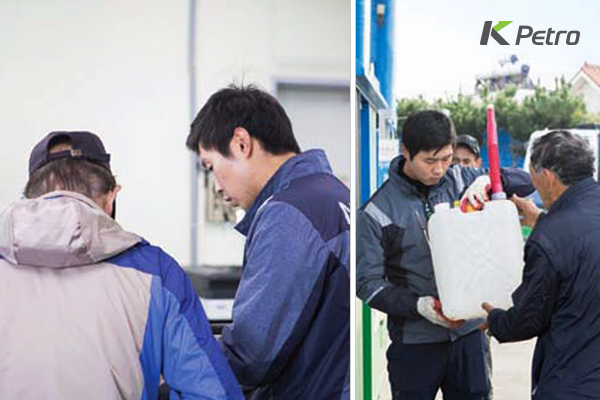세화주유소 이미지