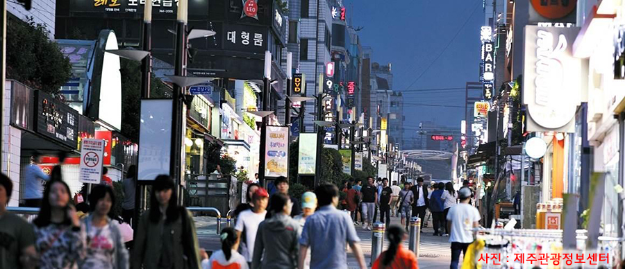 제주뷰티몰 이미지