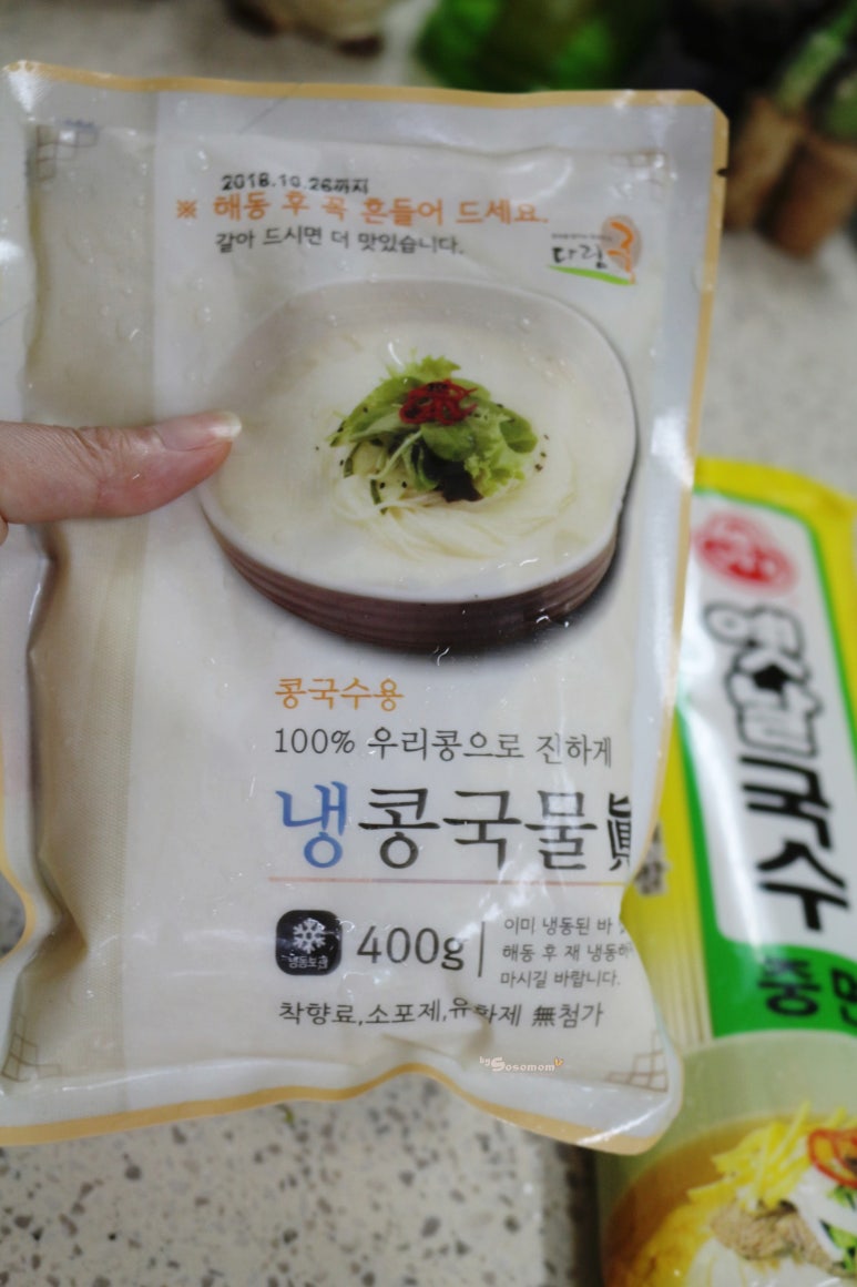 다림유통 이미지
