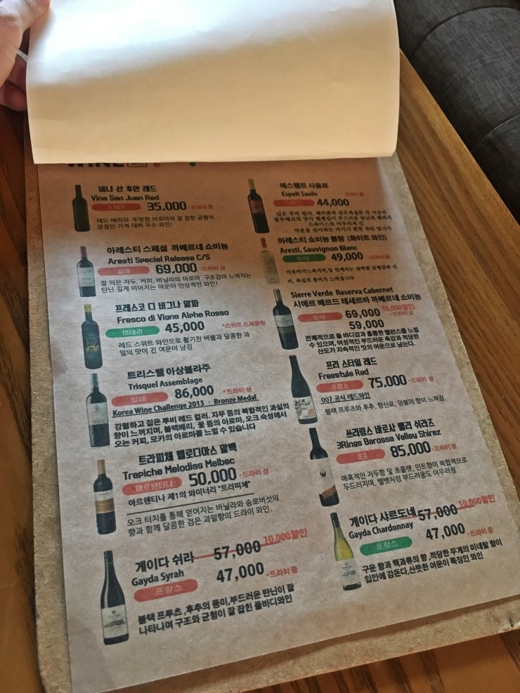 레이디벅스 이미지