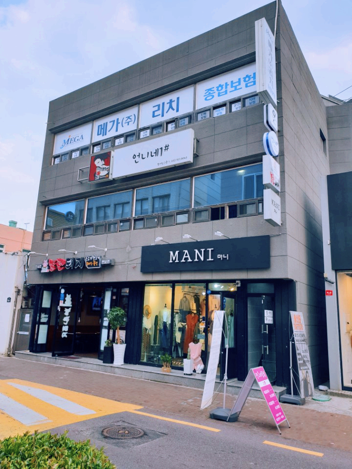 언니네네일샵 이미지