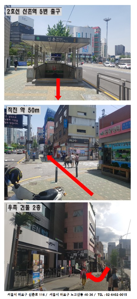 살롱드조각헤어스튜디오 이미지