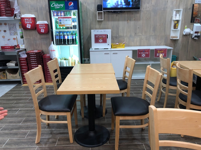 킹스타피자 이미지
