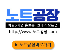 신한세무회계사무소 이미지