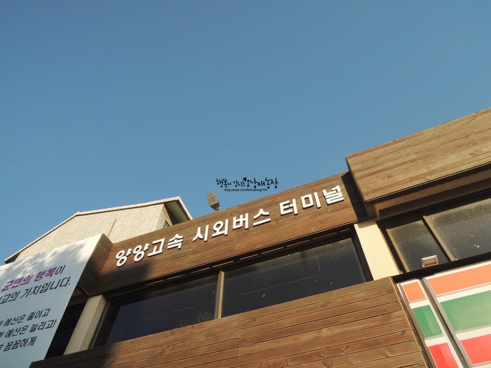 원리조트모텔 이미지