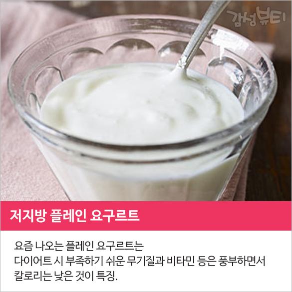 베스트푸드 이미지