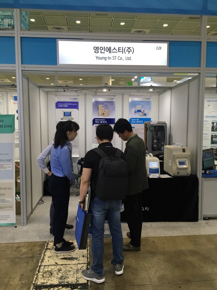 영인환경산업 이미지