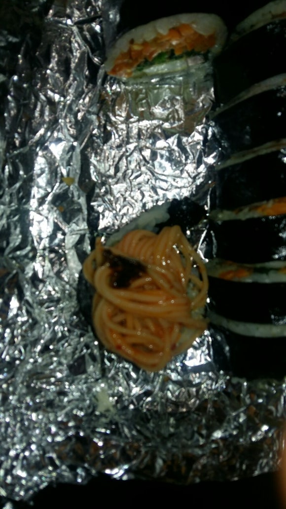 마루김밥국수 이미지