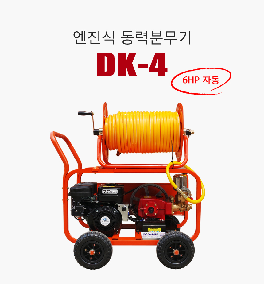 세기건설(주) 이미지