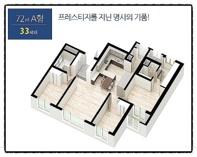 (주)미가온 이미지