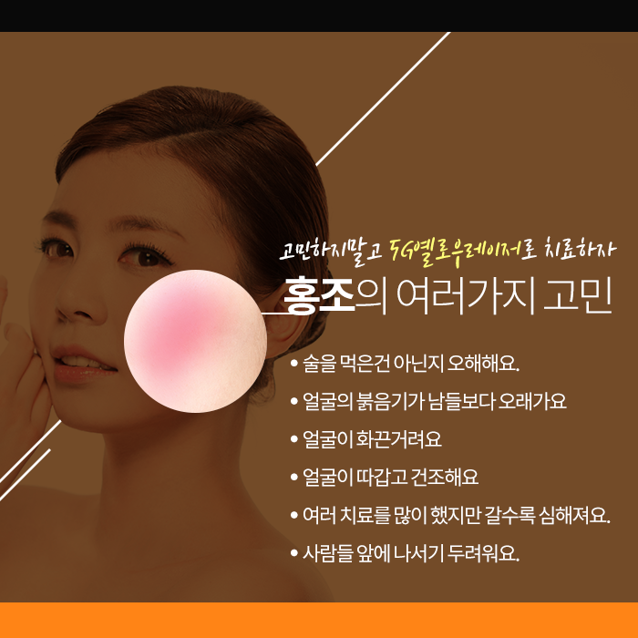 안면에어컨 이미지