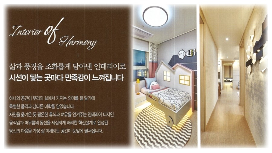 광진기연 이미지