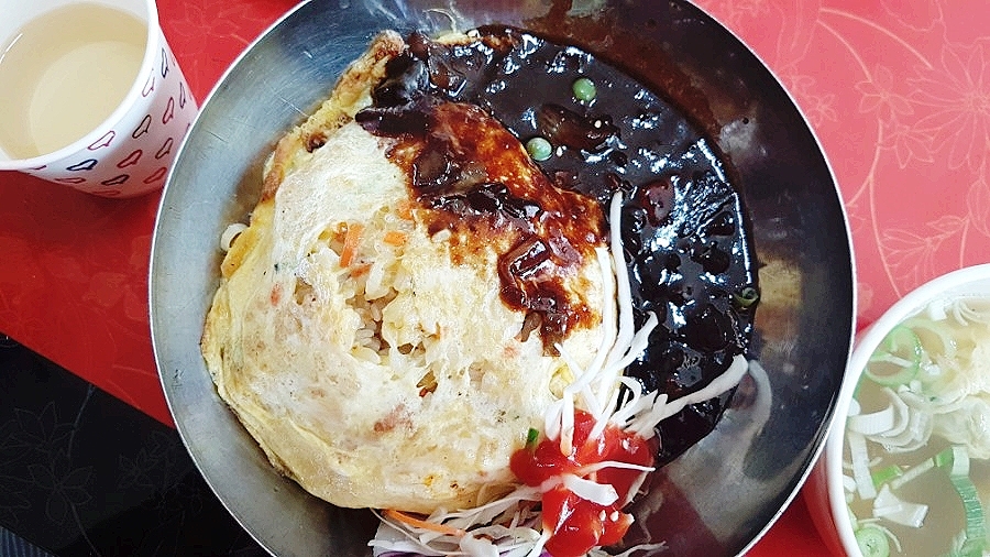 창성그릇 이미지