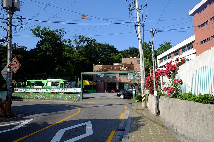 홍천생고기 이미지