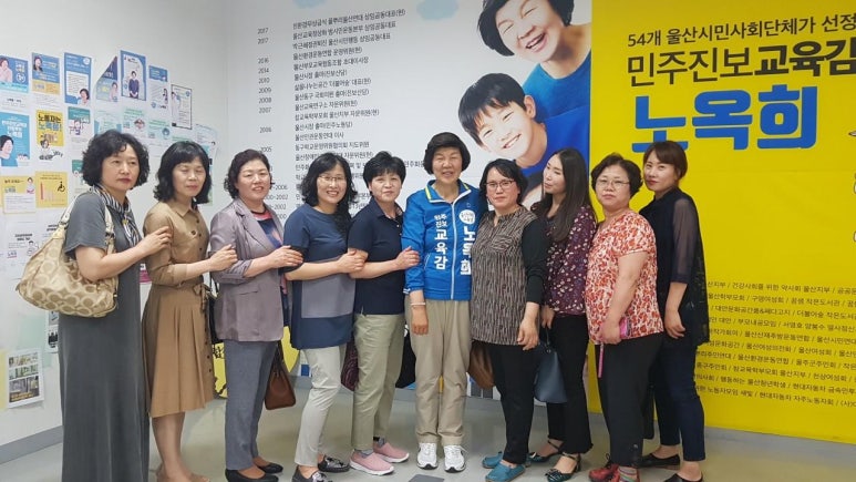 미래P&P 이미지