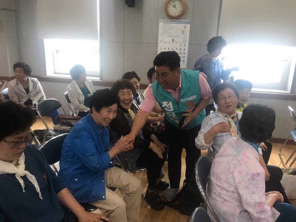 정진태의원 이미지