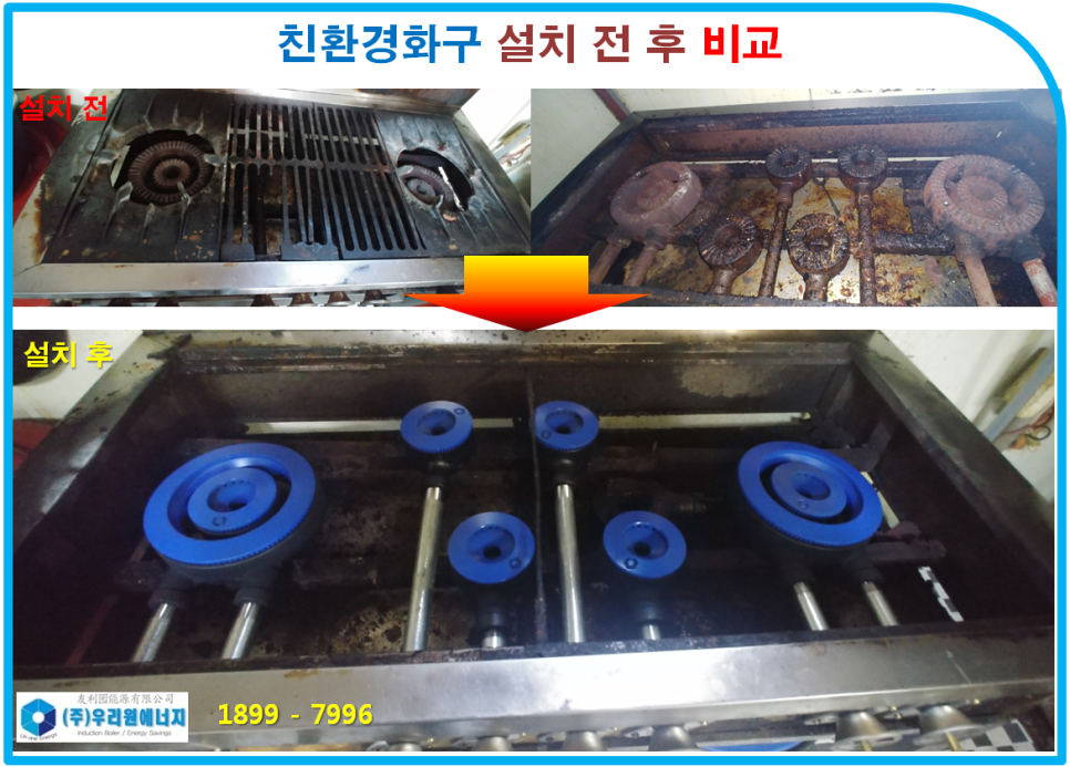소랑돼지랑 이미지